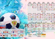 爱游戏官方入口-电竞体育双线引爆，Doinb新规快船争议齐掀舆论风暴