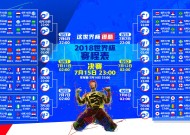 爱游戏官网-王者归来！东契奇复出首战狂砍34分，主场球迷沸腾